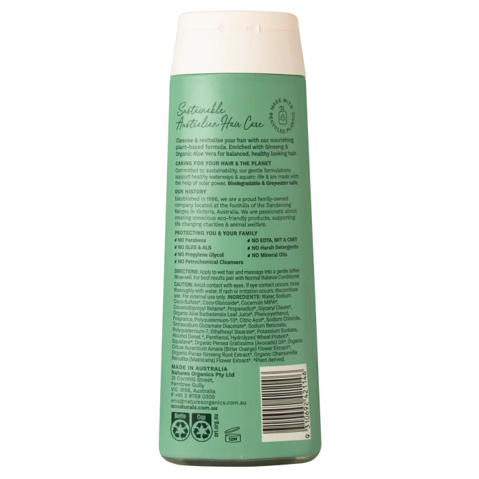 OCNaturals_NormalBalanceShampoo400mLBack_Web_8f1018f9-8df6-477e-beb0-84af50da1161 OCNaturals_NormalBalanceShampoo400mLBack_Web_8f1018f9-8df6-477e-beb0-84af50da1161