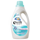 2024_EC_UltraConcLaundryLiquid1LSensitiveFront_SkuVantage