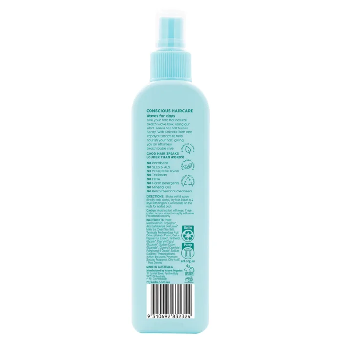 MySoda BeachWaves230mLBack SkuVantage 2 MySoda BeachWaves230mLBack SkuVantage 2